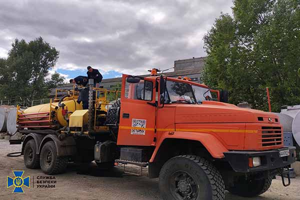 Розкрадання власності АТ "Укргазвидобування"