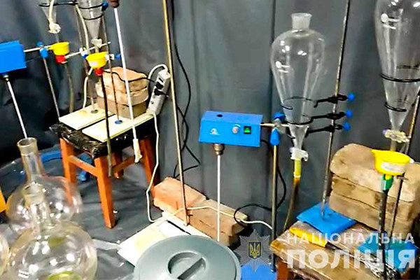 Наркозлочини