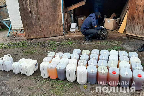 Наркозлочини