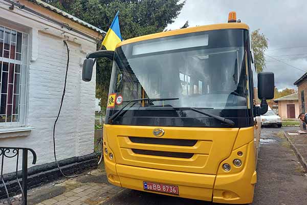На Гребінківщині придбали новий шкільний автобус