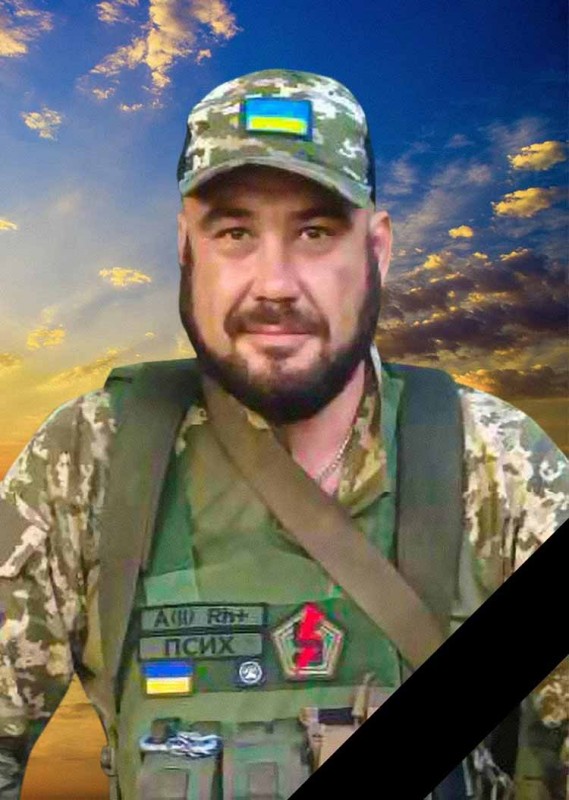 молодший сержант Черниш Максим Вікторович.