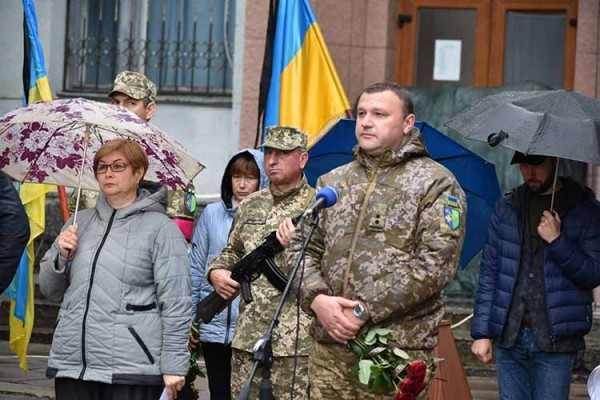 На Полтавщині в останню путь провели 30-річного захисника з Пирятинщин