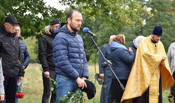 Пирятинська громада провела в останню путь ще одного солдата