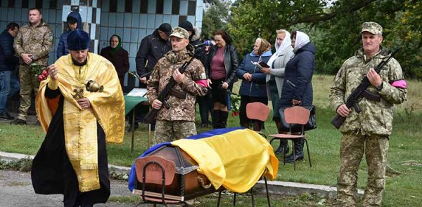 Пирятинська громада провела в останню путь ще одного солдата