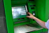 «Пастки» у банкоматі