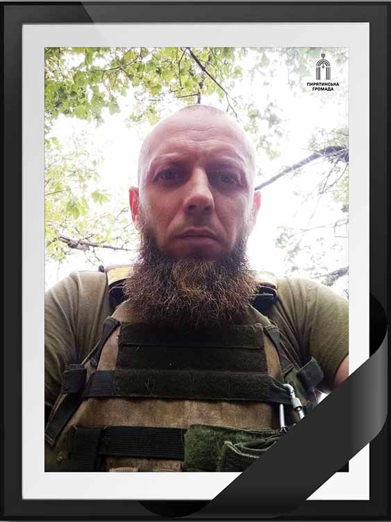 31 жовтня на Донеччині загинув пирятинець Віктор Зубенко