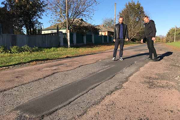 на Пирятинщині перевірили якість робіт