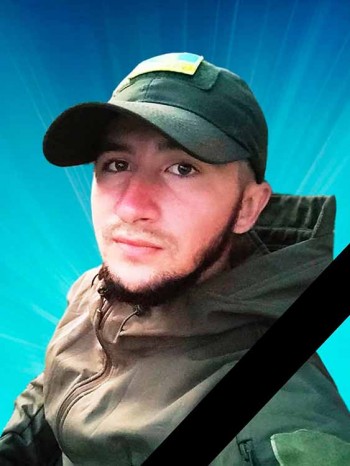 Трагічна звістка чорним крилом облетіла Гребінківську громаду