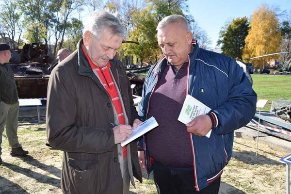 Полтавський музей важкої бомбардувальної авіації