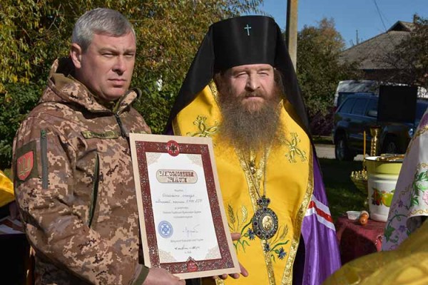 У Пирятині освятили місце під будівництво архондарика