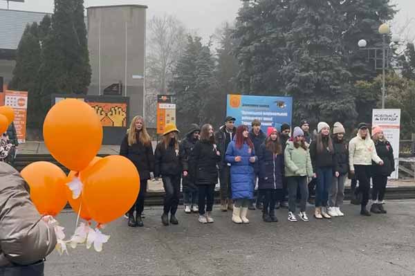 акція «Чуйність переможе насильство»
