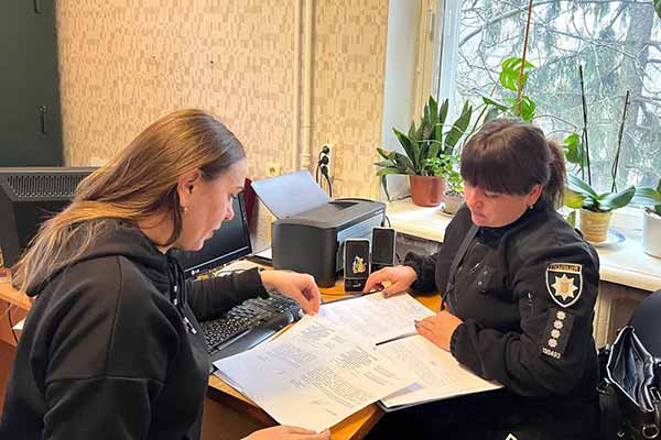 шляхи протидії насильству в Лубенській громаді