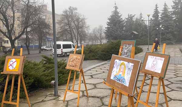 акція «Чуйність переможе насильство»