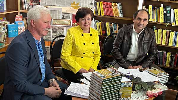 На Полтавщині презентували книгу «Постаті Лубенського краю»