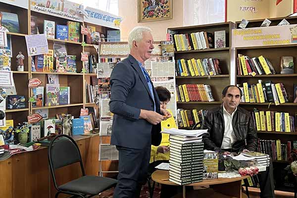 На Полтавщині презентували книгу «Постаті Лубенського краю»