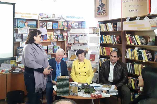 На Полтавщині презентували книгу «Постаті Лубенського краю»