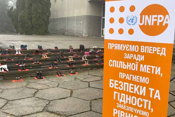 акція «Чуйність переможе насильство»