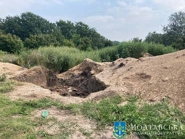 Жителю Полтавщини повідомлено про підозру у забрудненні земель