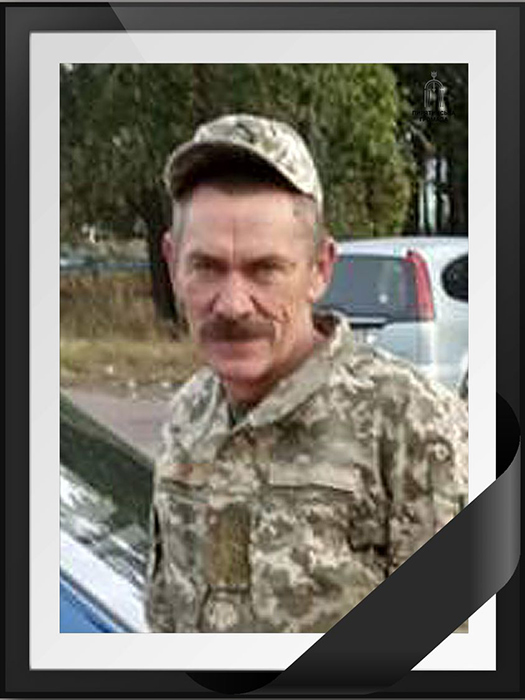 Вважався зниклим безвісти, але на жаль…Старший сержант Володимир Масле