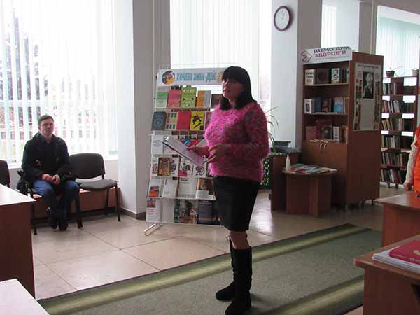 У Лубнах десятикласників вчили боротися з комплексами