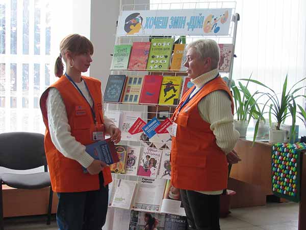 У Лубнах десятикласників вчили боротися з комплексами