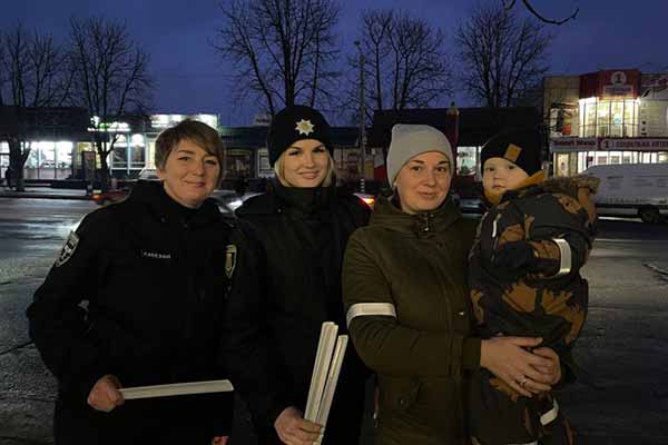 На Полтавщині триває акція «Будь помітним у темряві»