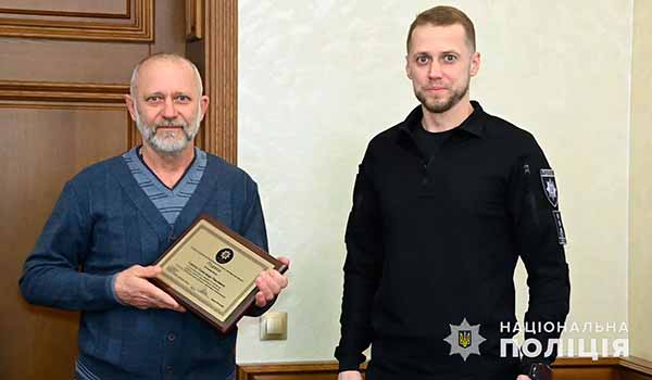 Дружина полтавського поліцейського дала відсіч раніше судимому