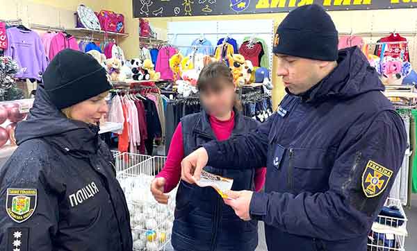 На Полтавщині поліція посилює перевірки