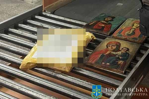 Правоохоронці Полтавщини запобігли контрабанді культурних цінностей
