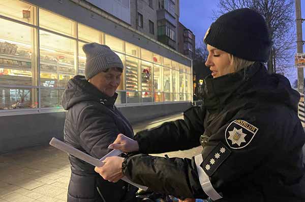 На Полтавщині триває акція «Будь помітним у темряві»