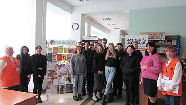 У Лубнах десятикласників вчили боротися з комплексами