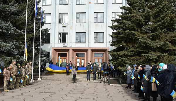 Як Пирятинщина відзначила День Єднання