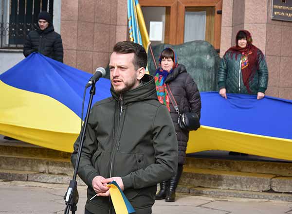 Як Пирятинщина відзначила День Єднання