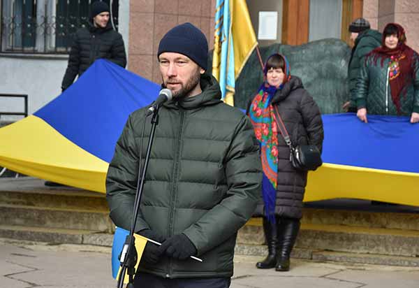 Як Пирятинщина відзначила День Єднання