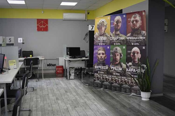 У ЦНАПах Лубенщини триває набір до «Гвардії наступу» У ЦНАПах Лубенщини триває набір до «Гвардії наступу»