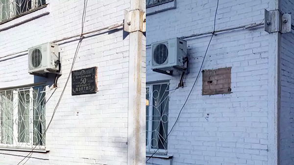 Зіньків-дошка більшовицькому перевороту