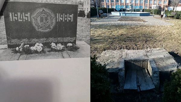 Білики-знак із Кремлем