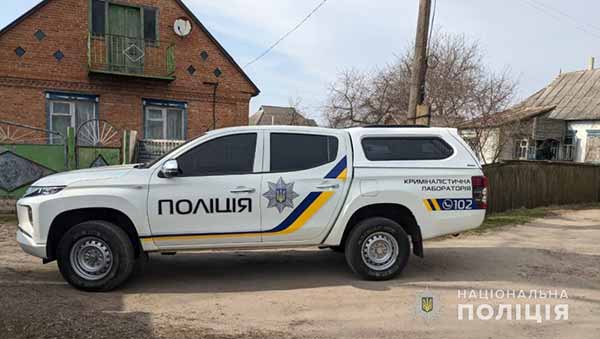 Поліція Полтавщини затримала чоловіка за умисне вбивство людини