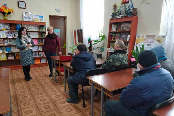 Профілактична бесіда