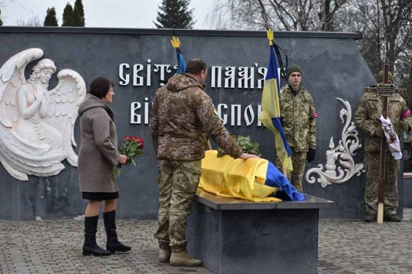 На Пирятинщині попрощались з загиблим Героєм Євгенієм Садіковим