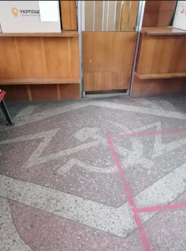 Символіку СРСР прибрали у Зінькові