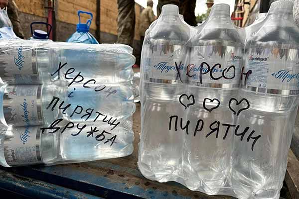 вантаж гумдопомоги для Херсонщини