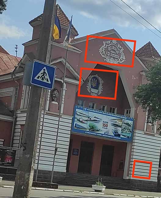 Кременчук позбавляють від російсько-комуністичної імперської символіки Кременчук позбавляють від російсько-комуністичної імперської символіки