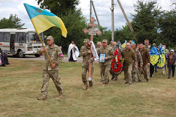 Гребінківська громада провела в останню дорогу свого земляка