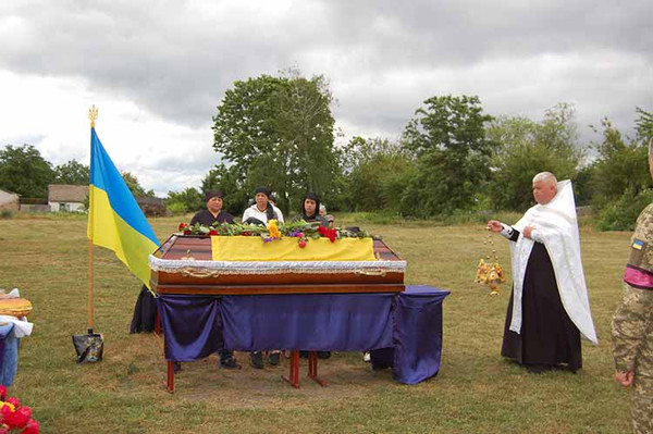 Гребінківська громада провела в останню дорогу свого земляка