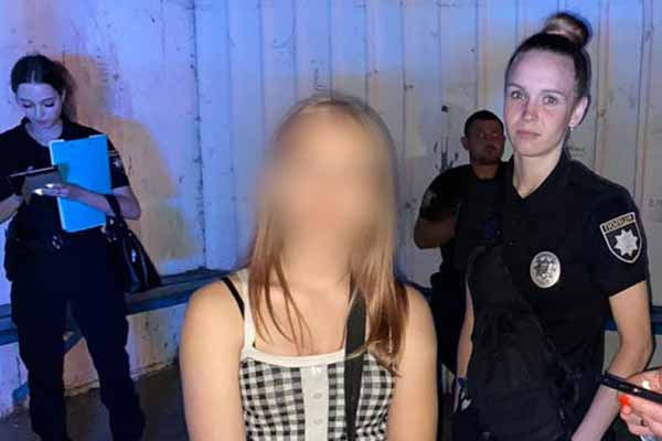 На Полтавщині поліція розшукала зниклу 11–річну дівчинку