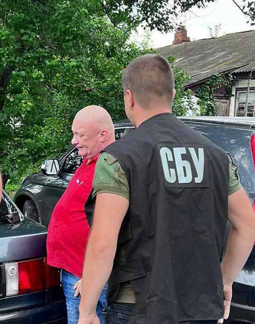СБУ затримала посадовця військкомату на Полтавщині