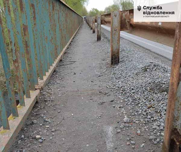 Поблизу Пирятина розпочали ремонт мосту через річку Удай