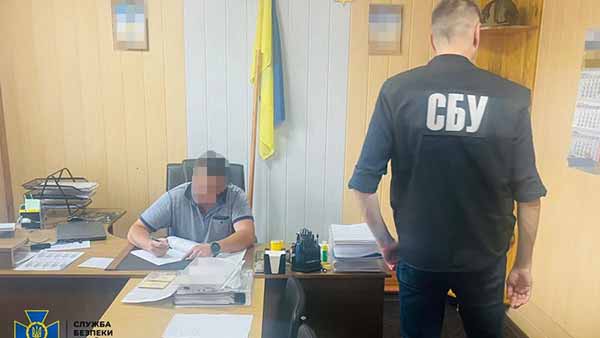 СБУ затримала посадовця військкомату на Полтавщині