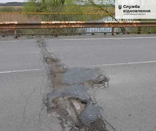 Поблизу Пирятина розпочали ремонт мосту через річку Удай